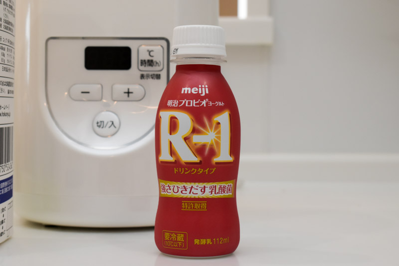 R-1ヨーグルト ドリンクタイプ
