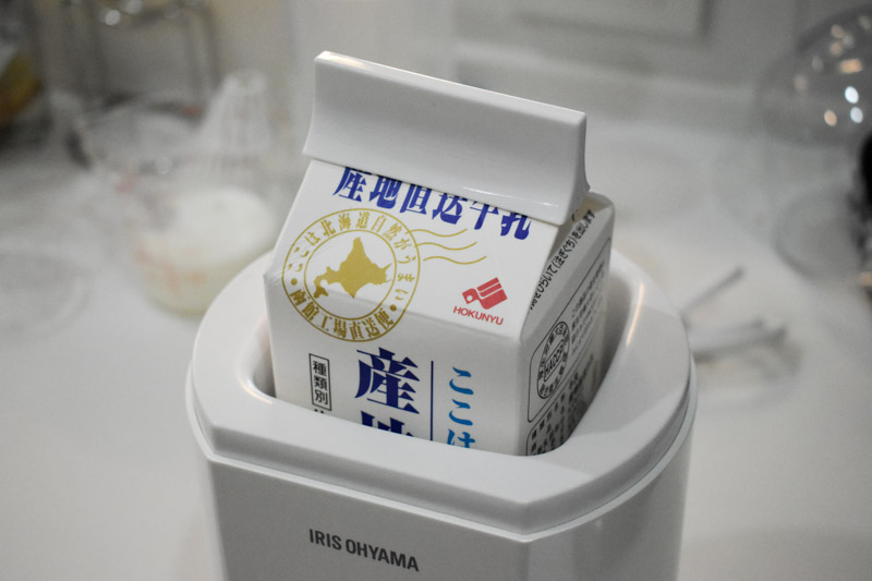 ヨーグルトメーカーにセット
