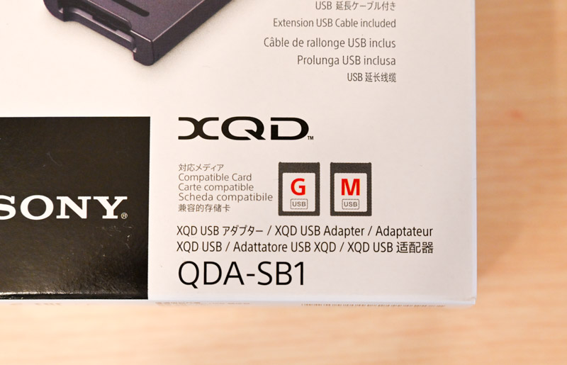 ソニー XQDアダプター QDA-SB1 J